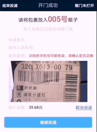 开元ky888正版下载入口